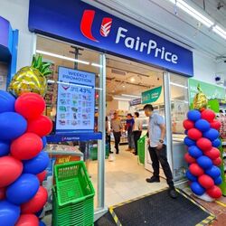 Tampines Street 11 (D18), Shop House #510604891
